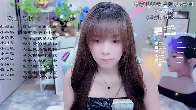 Original-HeartBaby online show from 06/06/26, 12:32