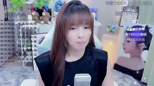 Original-HeartBaby online show from 06/13/26, 12:36