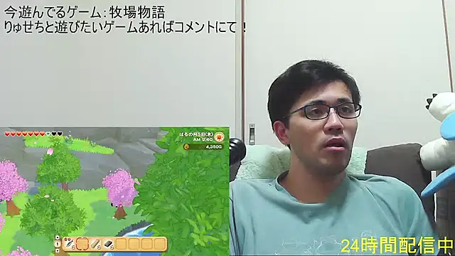 ryusei18570 online show from 09/14/25, 03:16