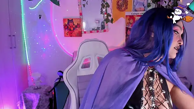 cutepie uwu  online show from 11/30/25, 12:14