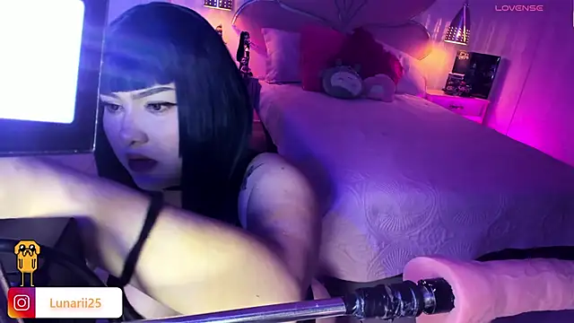 AHRI LEE online show from 11/30/25, 12:58