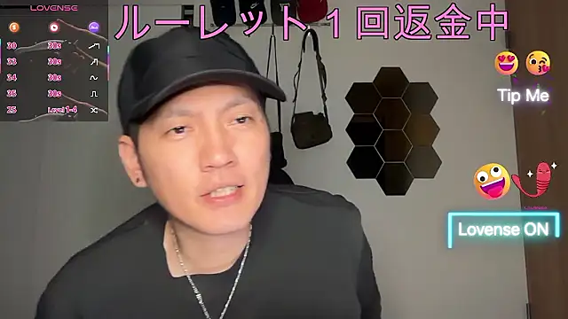 Snapshot of kensnb chatting on 11/14/25, 12:15 kensnb online show from 11/14/25, 12:15