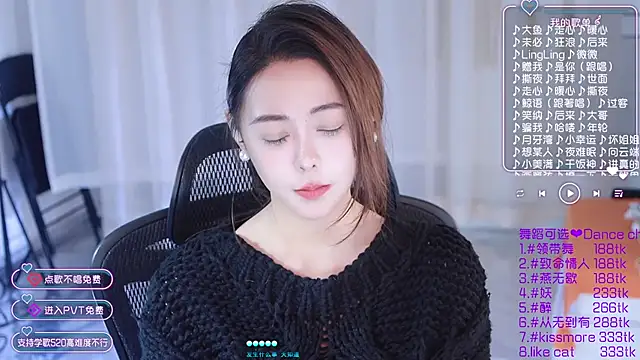 Roseonly  online show from 01/14/25, 07:27