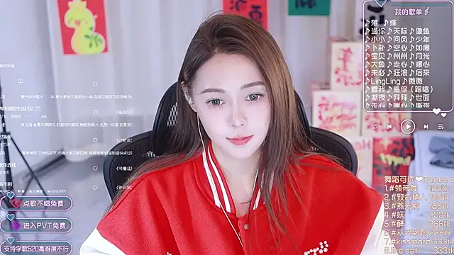 Roseonly  online show from 01/28/25, 07:00