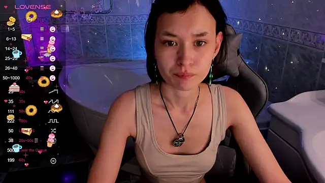 Emily Strikeee online show from 09/25/25, 09:35