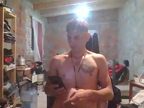 Snapshot of elsaiya chatting on 12/06/24, 03:41 elsaiya online show from 12/06/24, 03:41