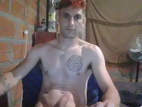 Snapshot of elsaiya chatting on 12/07/24, 04:20 elsaiya online show from 12/07/24, 04:20