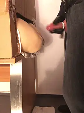 Inseminator69 online show from 03/13/25, 12:02