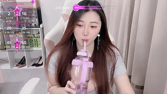 Stars Elyn online show from 11/04/25, 10:25