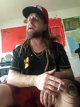 Snapshot of Ozomitro chatting on 11/06/25, 11:44 Ozomitro online show from 11/06/25, 11:44