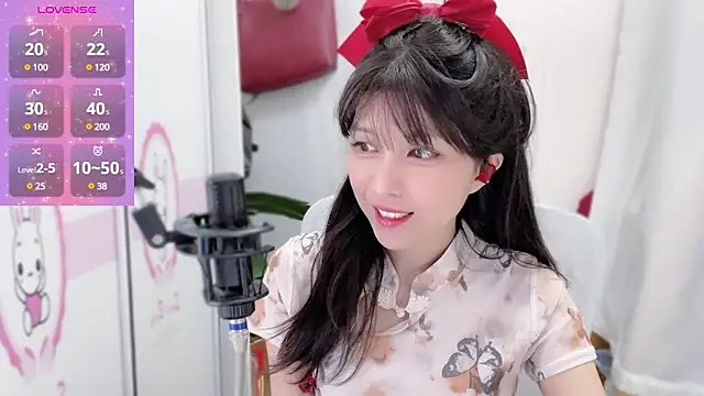 AnAn-520 online show from 12/18/24, 12:07
