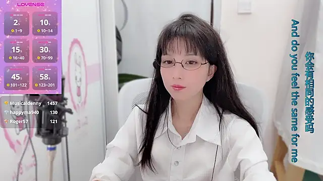 AnAn-520 online show from 12/21/24, 07:45