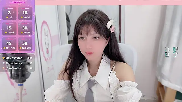 AnAn-520 online show from 12/22/24, 04:38