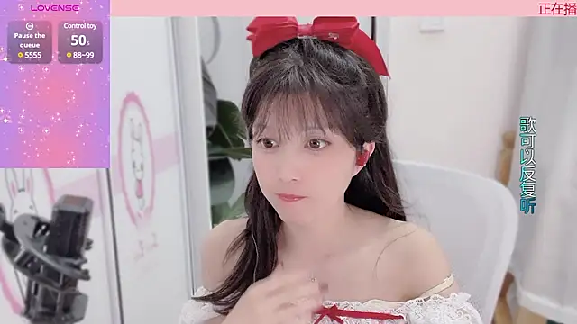 AnAn-520 online show from 12/26/24, 02:37