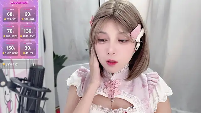 AnAn-520 online show from 01/12/25, 01:05