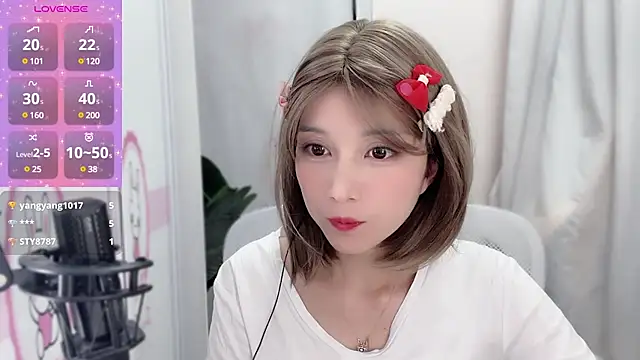 AnAn-520 online show from 01/13/25, 02:11