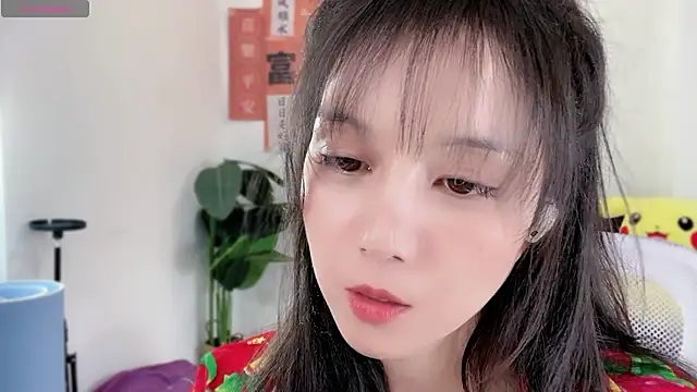 AnAn-520 online show from 02/07/25, 06:14