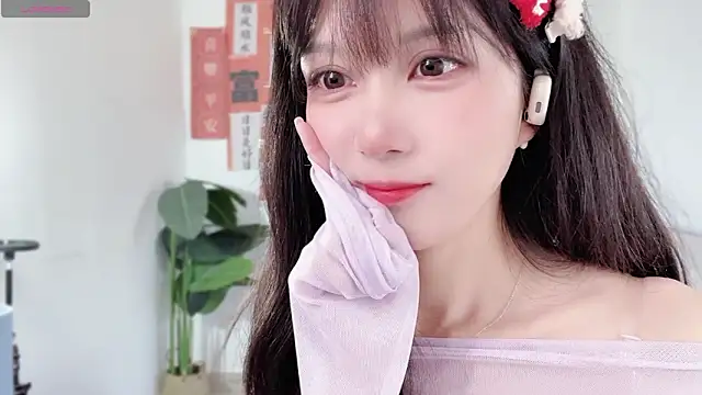 AnAn-520 online show from 02/09/25, 02:49