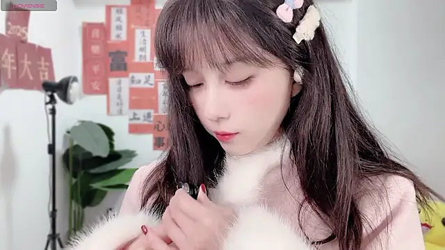 AnAn-520 online show from 02/10/25, 01:44