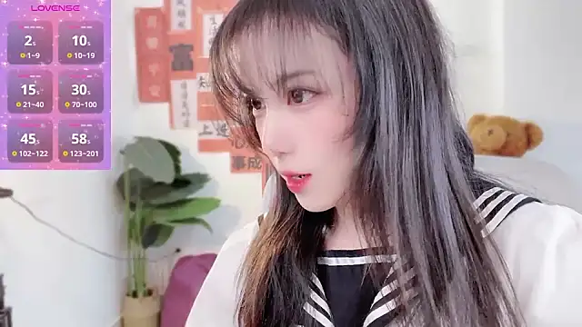 AnAn-520 online show from 02/11/25, 02:35