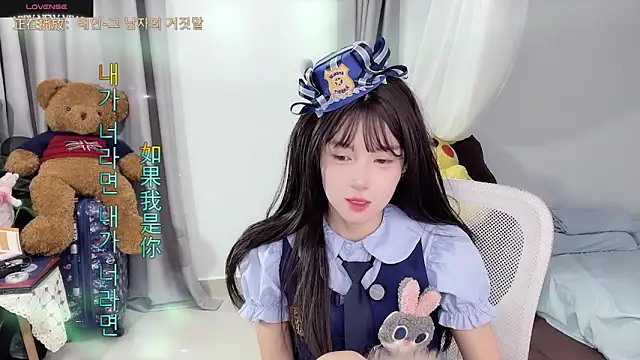 AnAn-520 online show from 09/18/25, 02:02