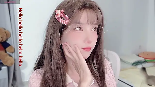 AnAn-520 online show from 11/17/25, 02:50