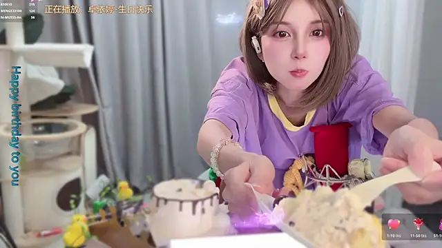 AnAn-520 online show from 06/10/26, 03:00