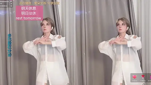 AnAn-520 online show from 06/12/26, 03:00