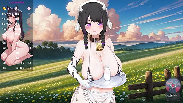 Antares star online show from 09/25/25, 08:18