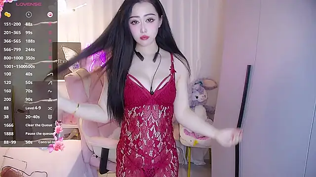 Lily0709 online show from 02/08/25, 01:33