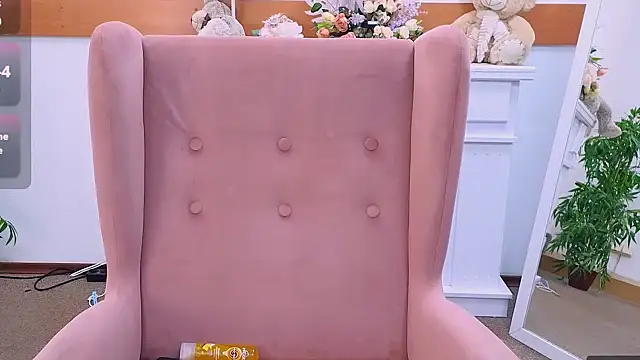 MirraBellanta online show from 12/16/25, 10:26