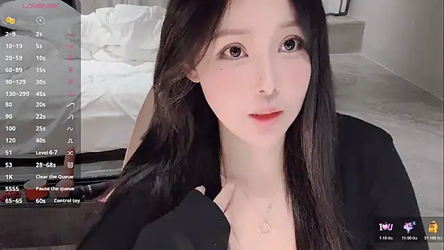 Snapshot of Fountain- chatting on 11/16/25, 10:04 Fountain- online show from 11/16/25, 10:04