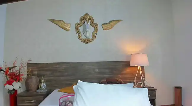 Snapshot of antonhella1 chatting on 01/30/25, 04:13 antonhella1 online show from 01/30/25, 04:13