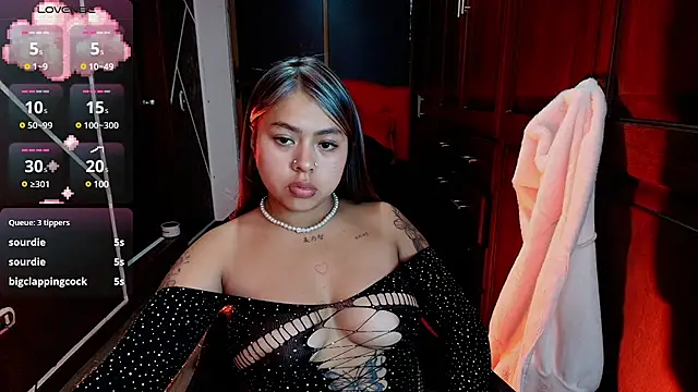 AntonellaRosee  online show from 03/18/25, 05:53