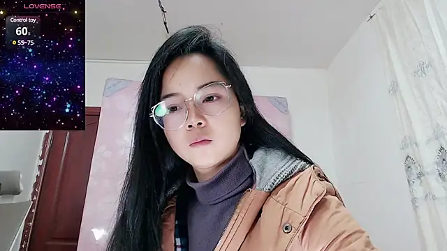 Snapshot of baoer-558 chatting on 01/03/25, 07:07 baoer-558 online show from 01/03/25, 07:07