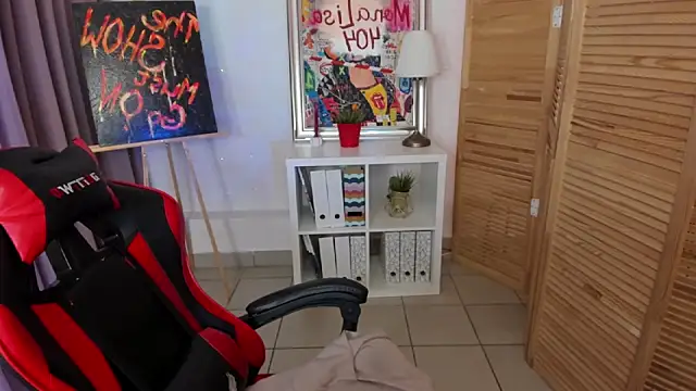 Snapshot of mekurisu chatting on 11/09/25, 01:15 mekurisu online show from 11/09/25, 01:15