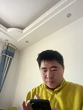 Snapshot of MinGGB chatting on 12/16/25, 07:46 MinGGB online show from 12/16/25, 07:46