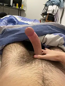 Snapshot of Lcrete chatting on 11/17/25, 01:50 Lcrete online show from 11/17/25, 01:50