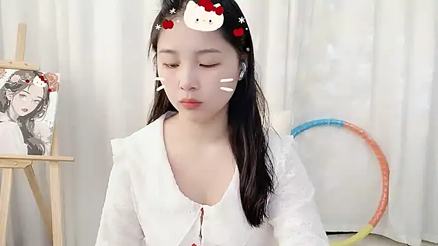 SU  SU online show from 12/25/24, 04:01