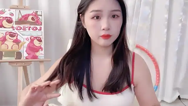 SU  SU online show from 01/09/25, 05:23