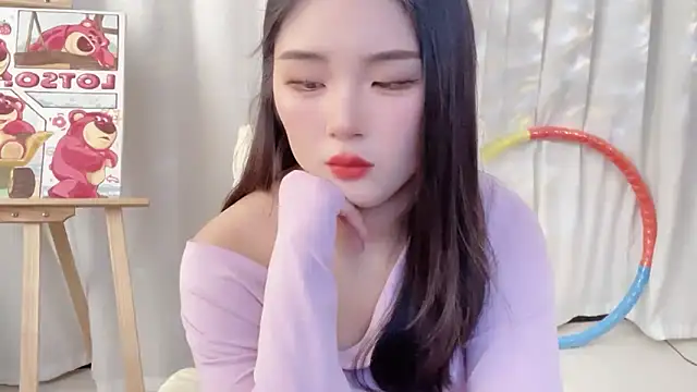 SU  SU online show from 01/16/25, 07:17