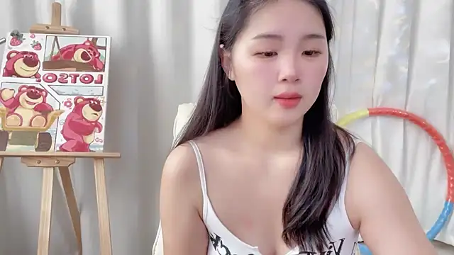 SU  SU online show from 01/17/25, 04:28