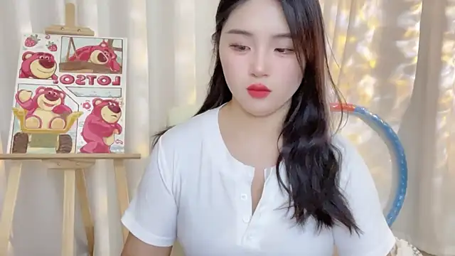 SU  SU online show from 01/19/25, 01:33