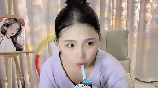 Snapshot of SU__SU chatting on 10/11/25, 02:15 SU SU online show from 10/11/25, 02:15