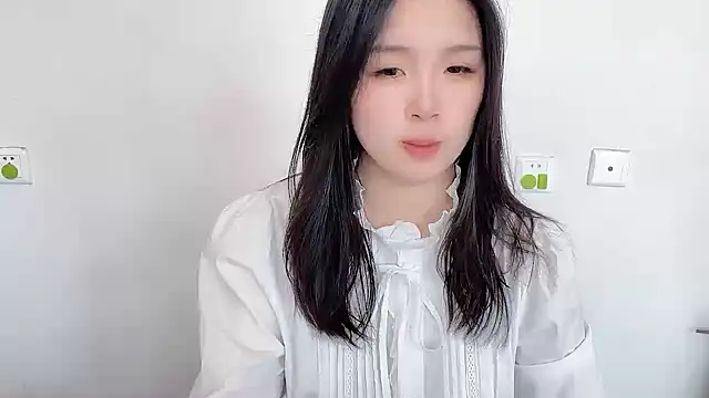 Snapshot of SU__SU chatting on 11/02/25, 05:32 SU SU online show from 11/02/25, 05:32