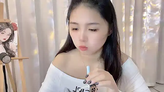 Snapshot of SU__SU chatting on 11/12/25, 05:41 SU SU online show from 11/12/25, 05:41