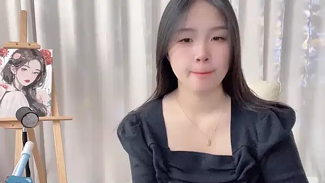 Snapshot of SU__SU chatting on 11/14/25, 05:39 SU SU online show from 11/14/25, 05:39