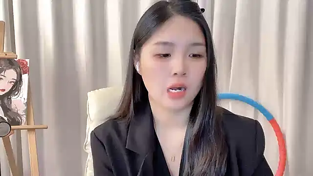 Snapshot of SU__SU chatting on 11/16/25, 06:19 SU SU online show from 11/16/25, 06:19