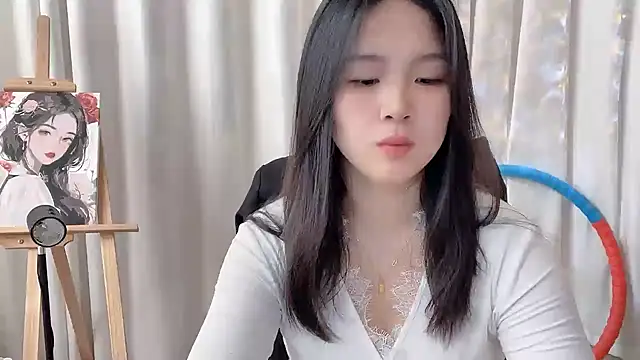 Snapshot of SU__SU chatting on 11/25/25, 05:51 SU SU online show from 11/25/25, 05:51