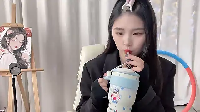 Snapshot of SU__SU chatting on 11/26/25, 05:41 SU SU online show from 11/26/25, 05:41